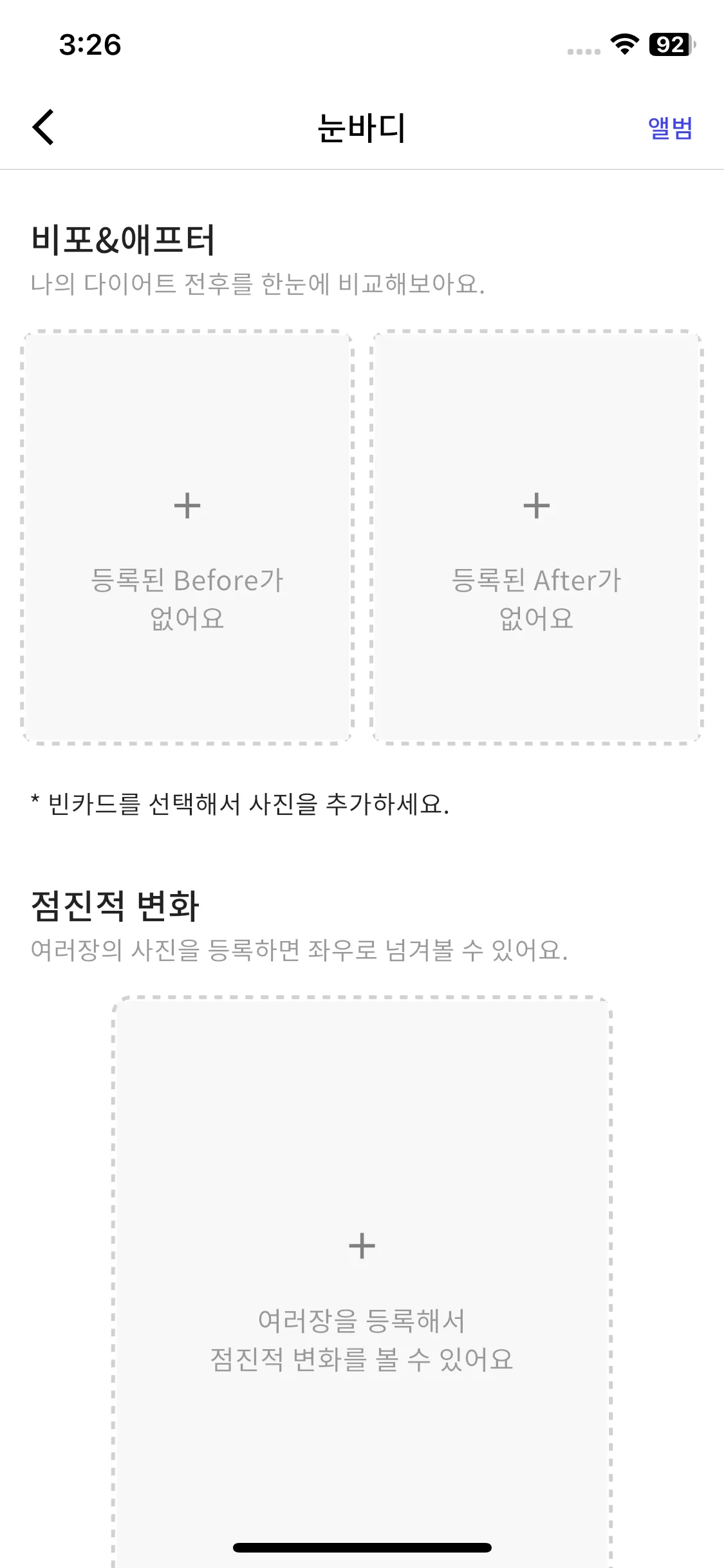 Test Image 3